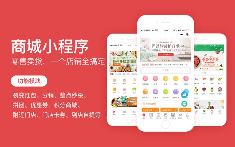 企业官网设计：塑造品牌形象的窗口