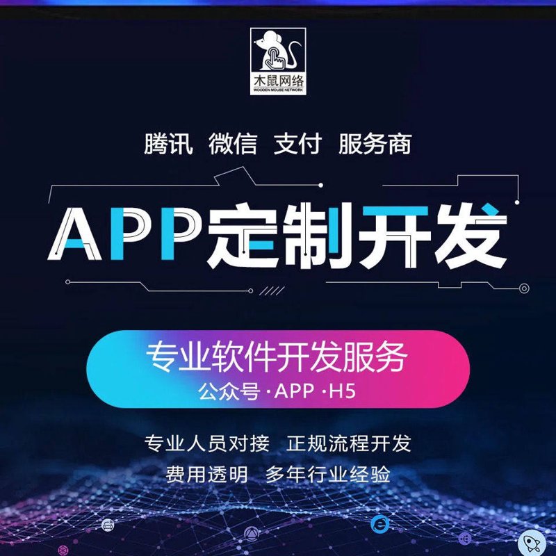 企业官网设计：塑造品牌形象的窗口