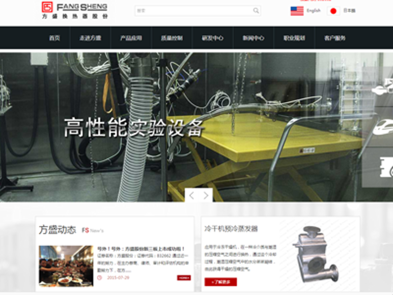 APP定制选购指南：打造专属数字化名片