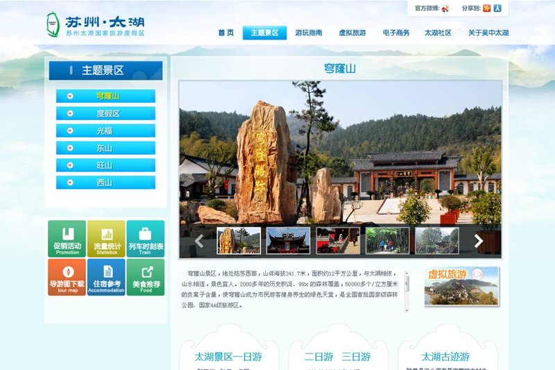 企业官网设计指南:构建你的数字名片