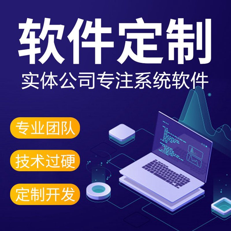企业官网设计指南:构建你的数字名片
